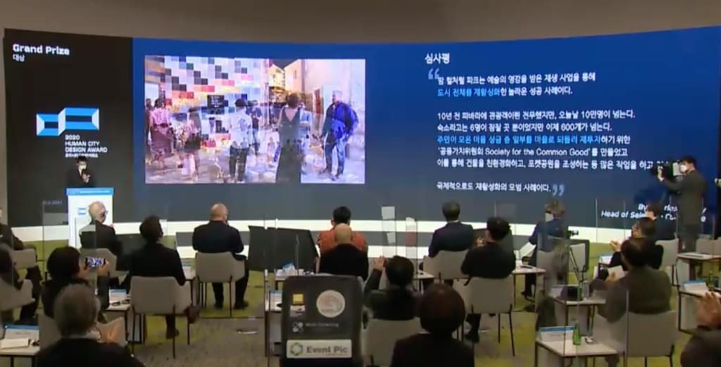 A Farm Cultural Park il Premio “Human City Design Award” di Seoul