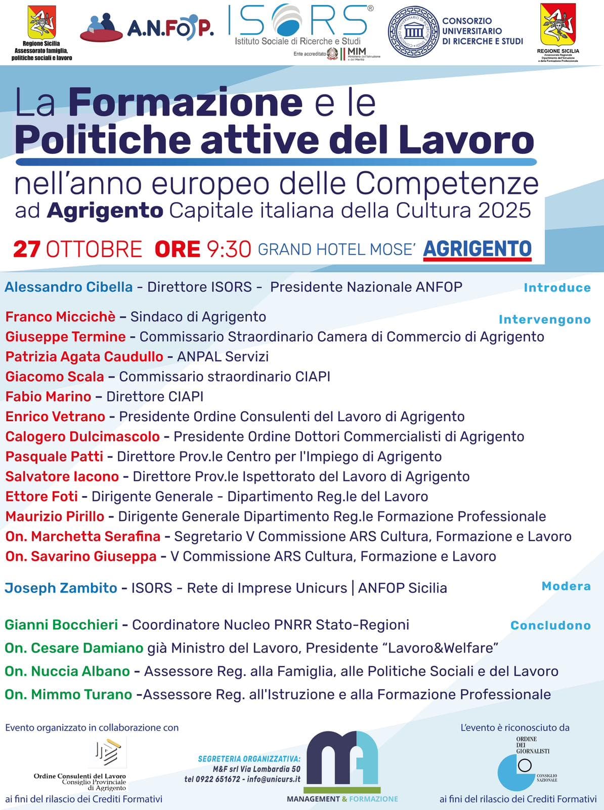 Ad Agrigento il meeting “La Formazione e le Politiche attive del Lavoro nell’Anno Europeo delle Competenze”: il 27 e il 28 ottobre